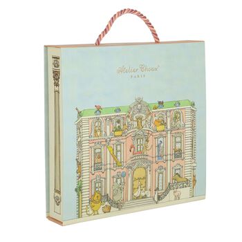 طقم هدية أفرول بطبعة بالون الهواء باللون الأبيض