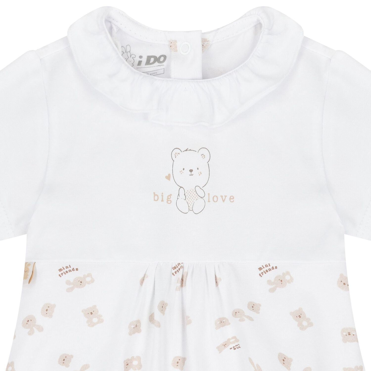 رومبير بنات مكشكش باللون الابيض والبيج, 1, hi-res image number null