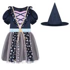 زي ساحرة النجوم للبنات , 1, hi-res