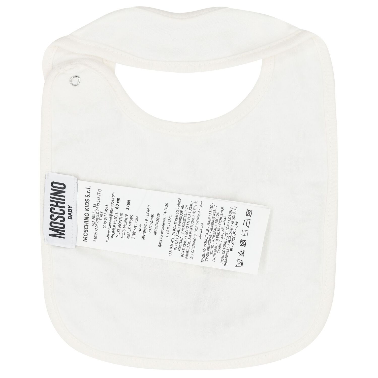 White Teddy Bear Logo Babygrow Gift Set, 1, hi-res