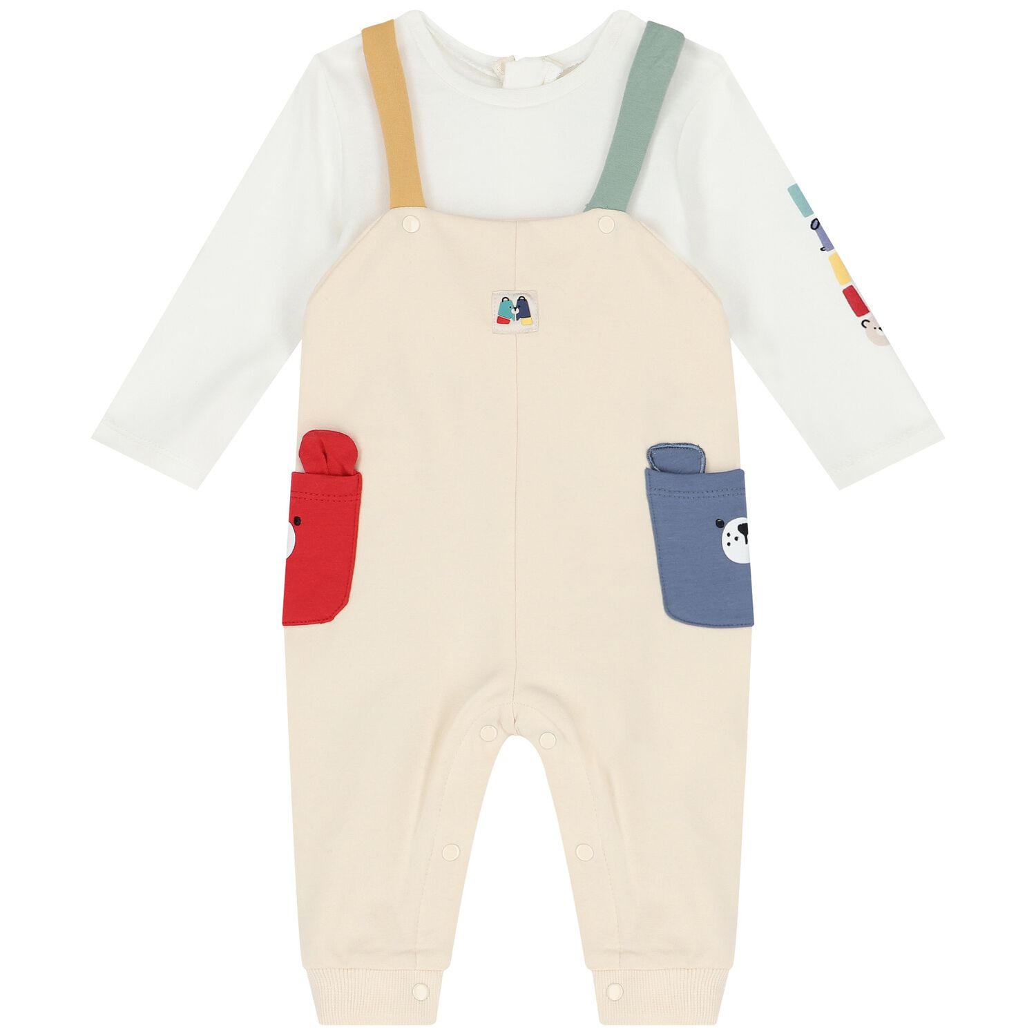 Baby Boys Ivory Romper, 1, hi-res