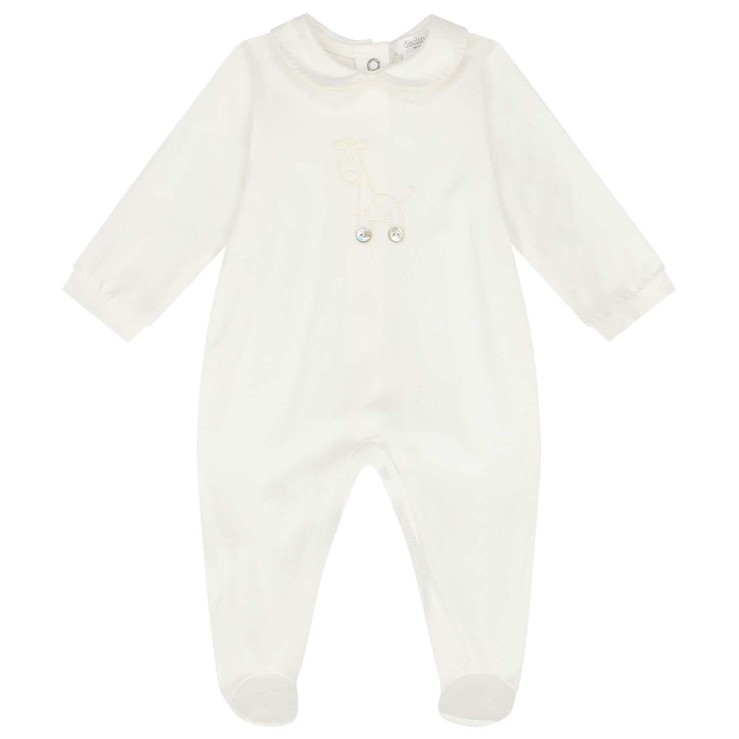 White Giraffe Babygrow Gift Set, 3, hi-res