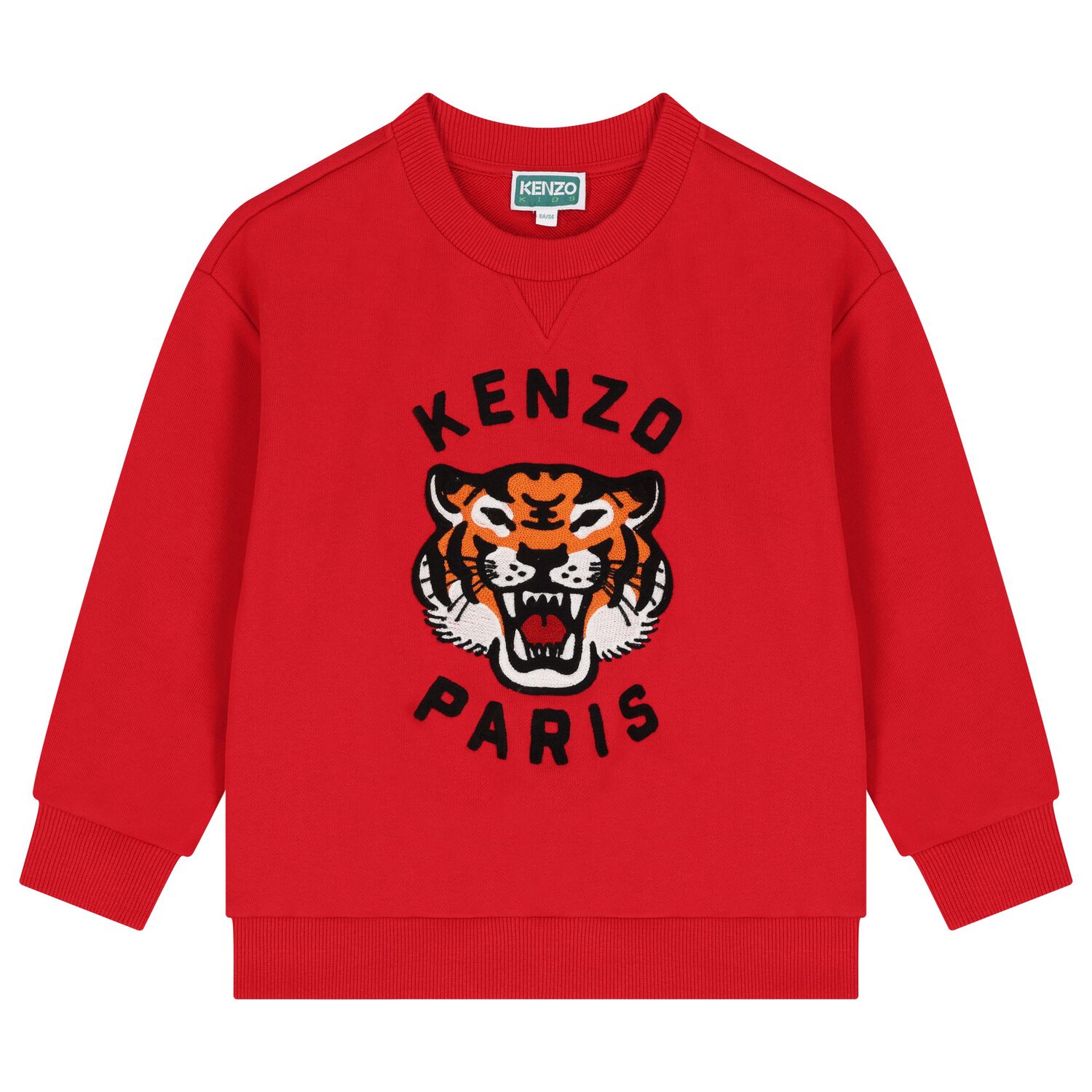 Boys Red Tiger Logo Sweatshirt, 2, hi-res image number null