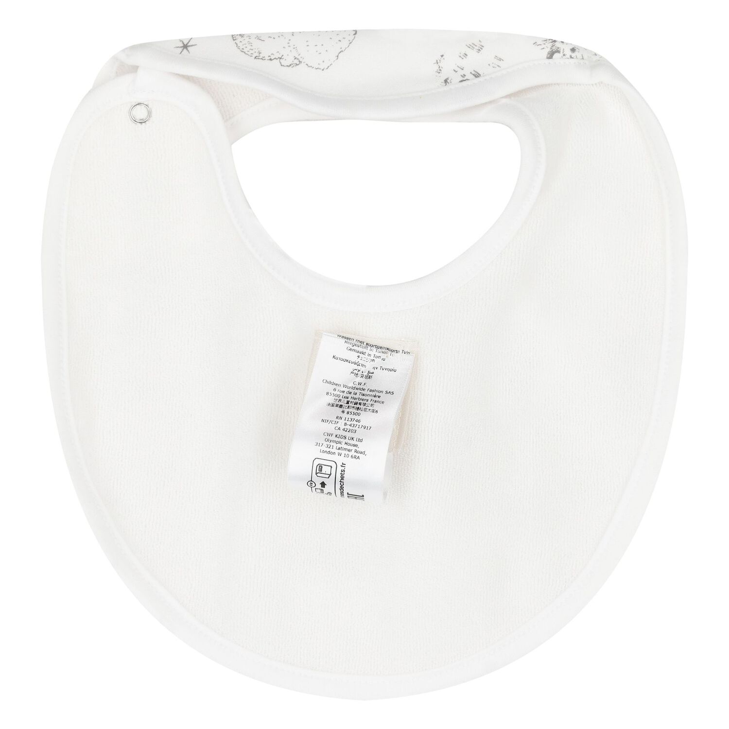 White & Grey Logo Babygrow Gift Set, 1, hi-res