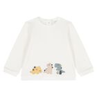 بدله رياضيه للاولاد باللون العاجى والاخضر ( 2 قطعه ) , 1, hi-res