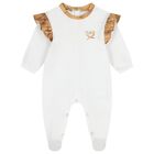 طقم هدايا خريطة جغرافية باللونين الأبيض والبيج للفتيات , 2, hi-res