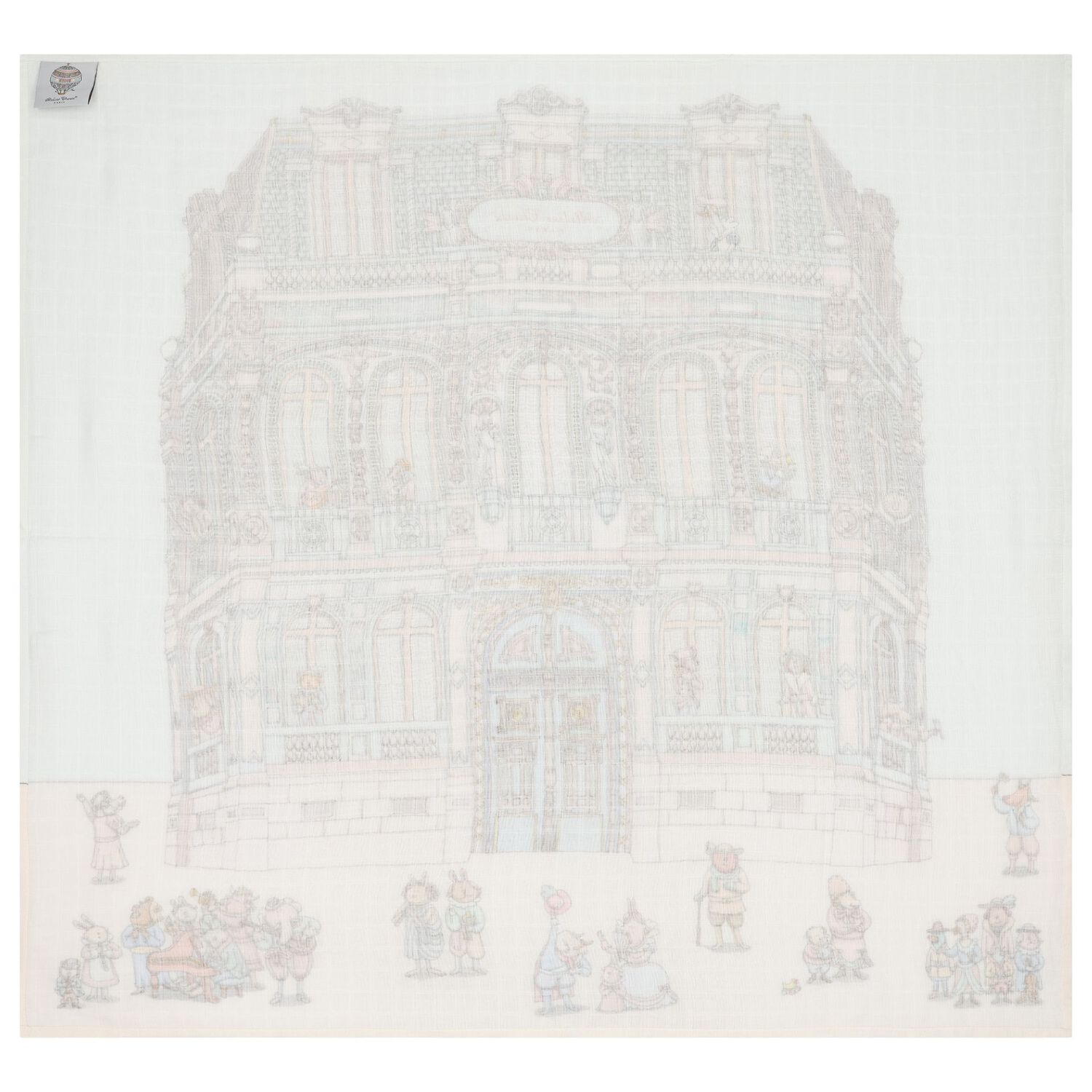  طقم هدايا قماط ومريلة للأطفال , 1, hi-res