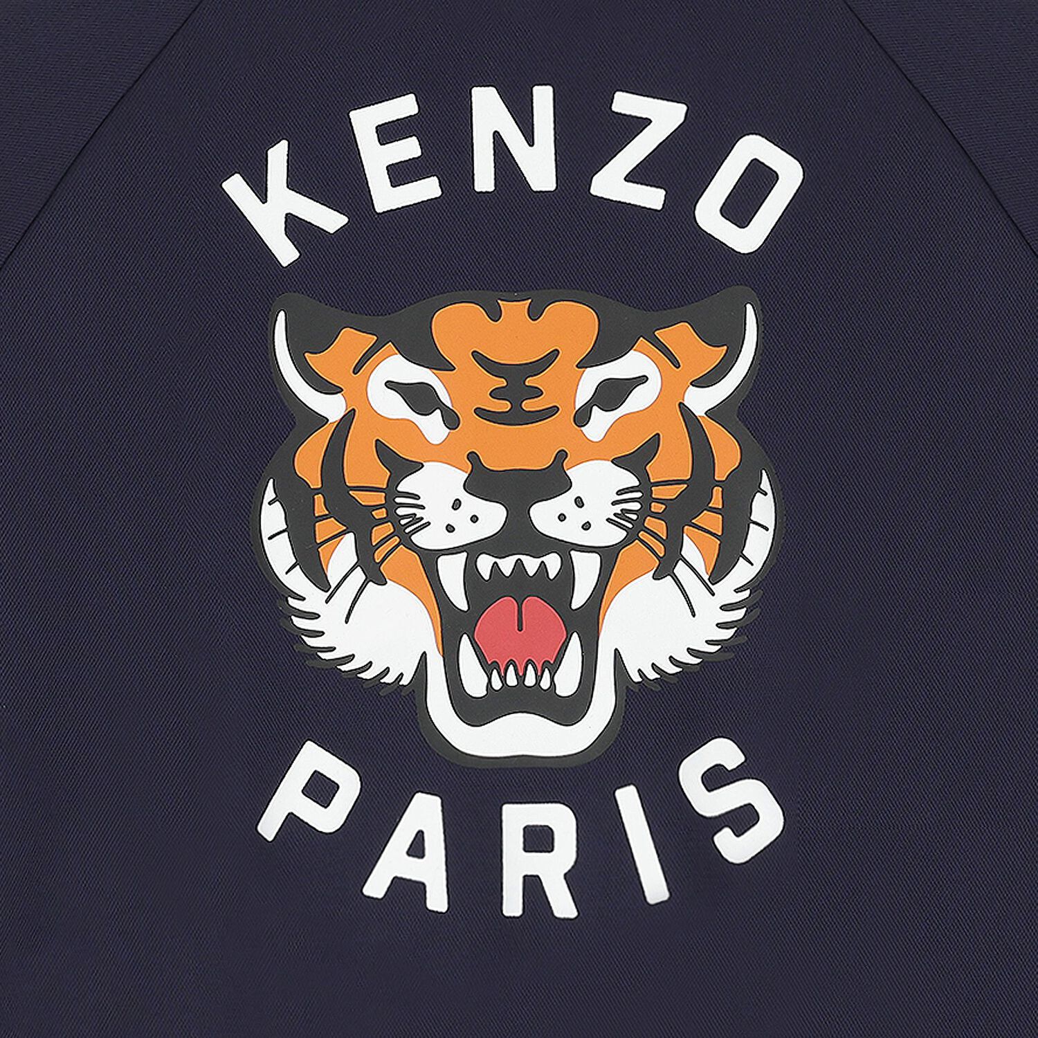 Navy Blue Tiger Logo Zip Up Top, 1, hi-res image number null
