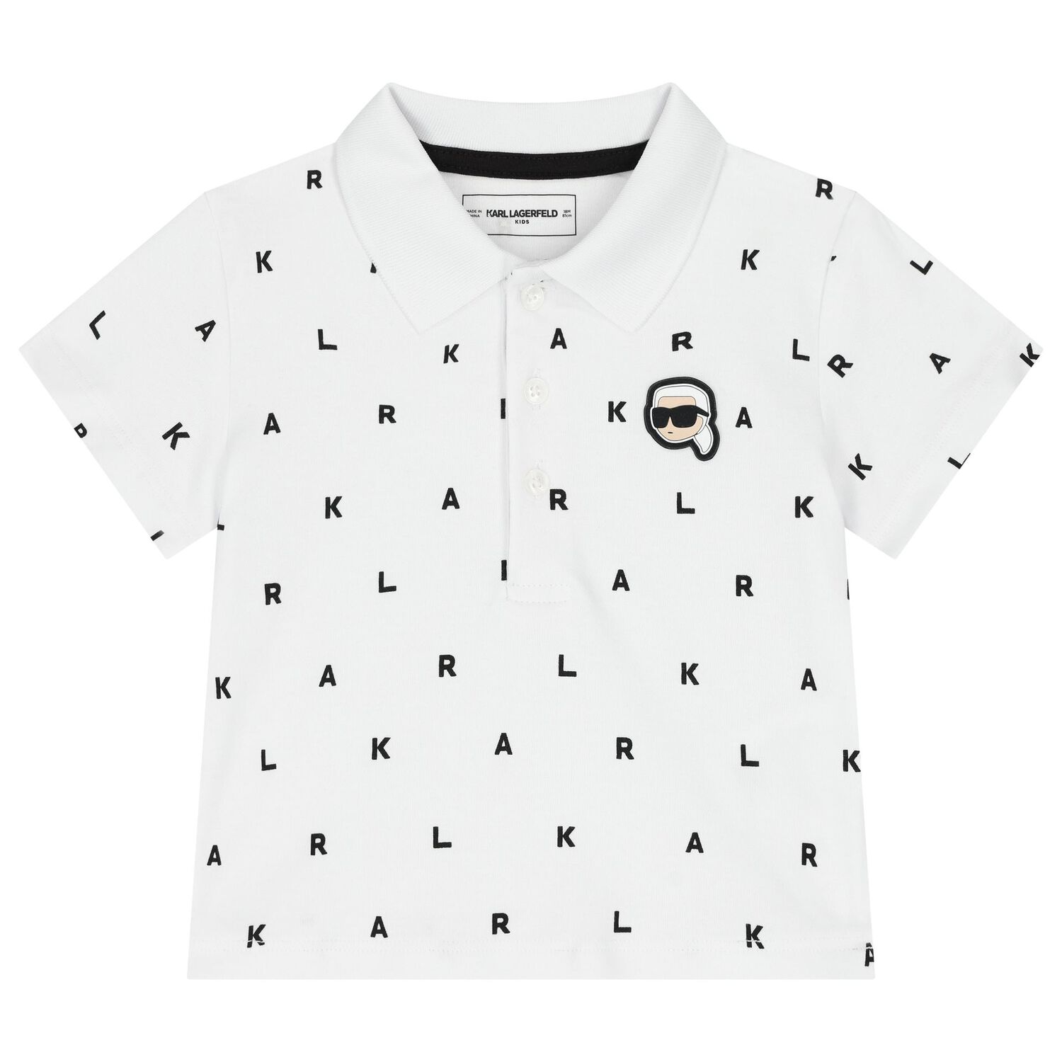 طقم شورت أولاد بالشعار باللون الأبيض والبيج, 1, hi-res image number null