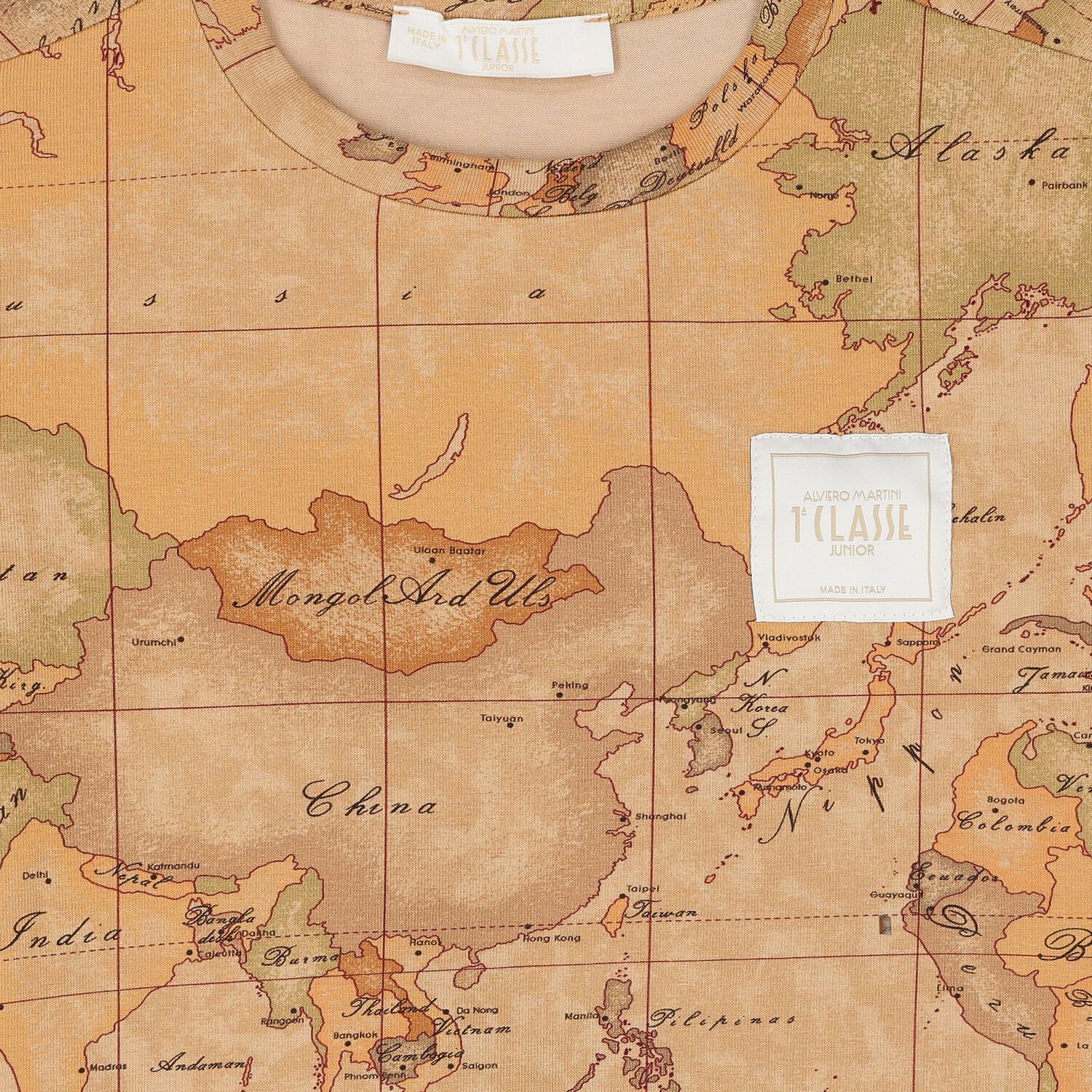 تي شيرت أولاد بالشعار  باللون البيج, 1, hi-res image number null