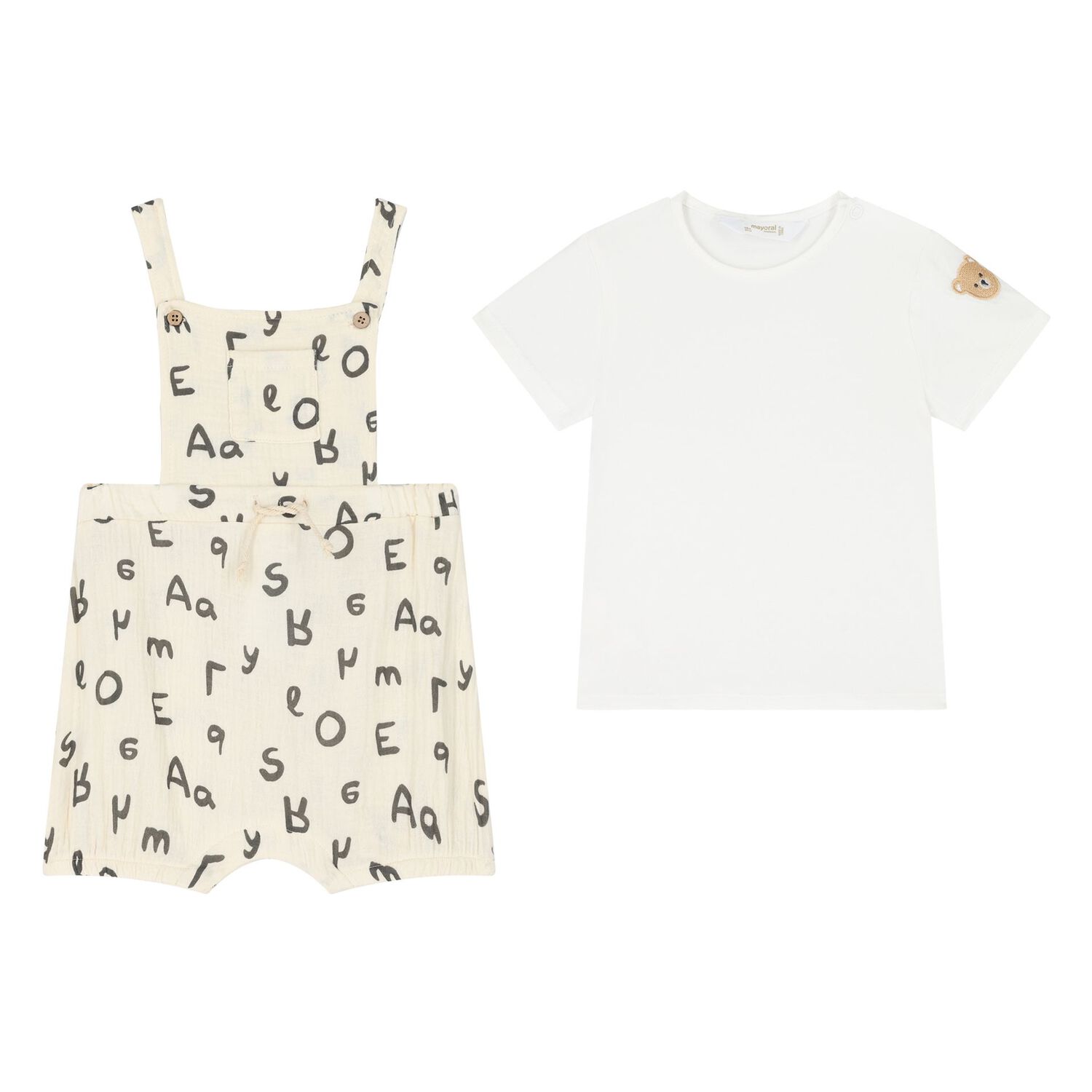 طقم اولاد دنغري بطبعة الدب بالون البيج و العاجي , 1, hi-res image number null