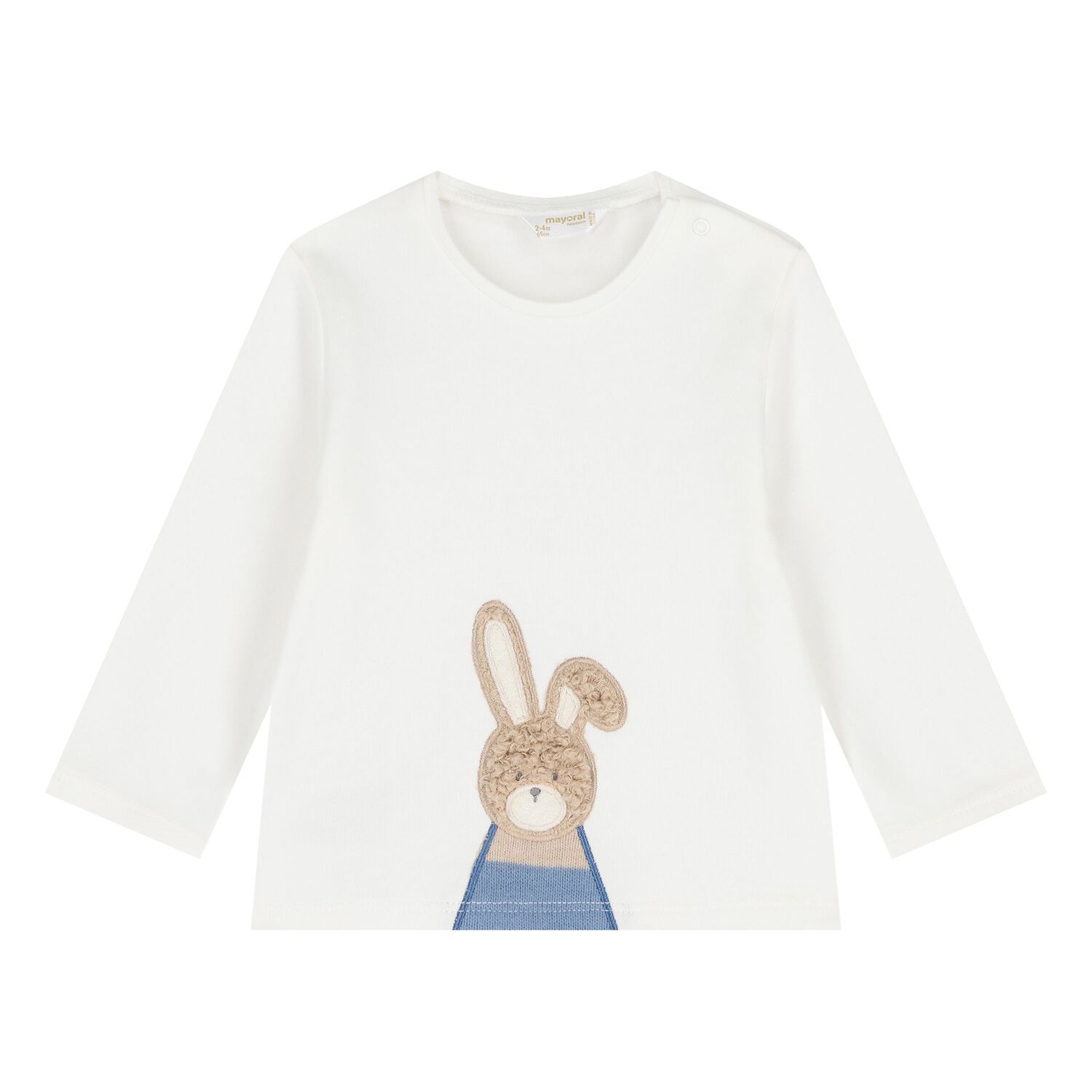 بدله رياضيه للاولاد باللون البيج والابيض والازرق ( 3 قطع ), 1, hi-res