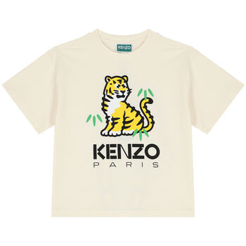 Ivory Tiger Logo T-Shirt