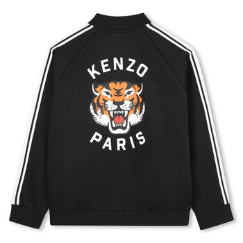 Black Tiger Logo Zip Up Top