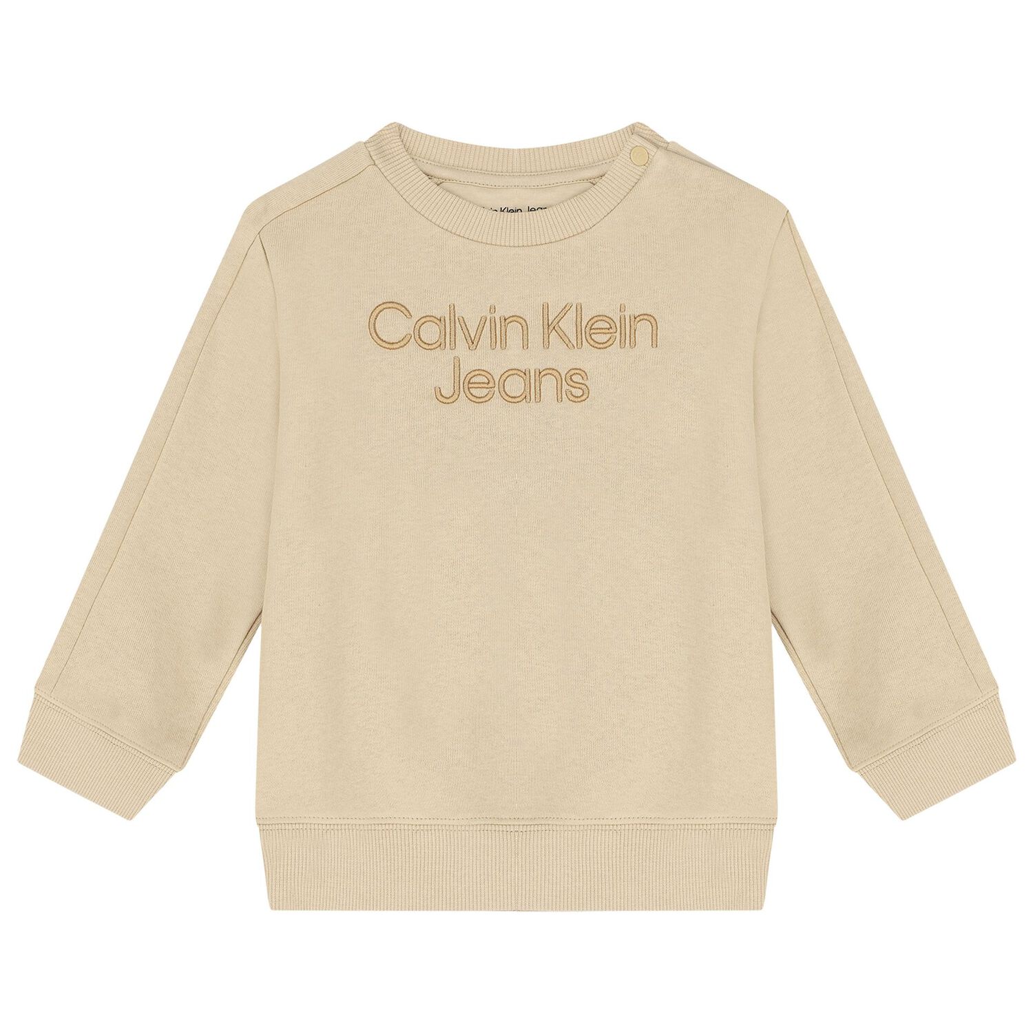 بدلة رياضية بالشعار  باللون البيج, 2, hi-res