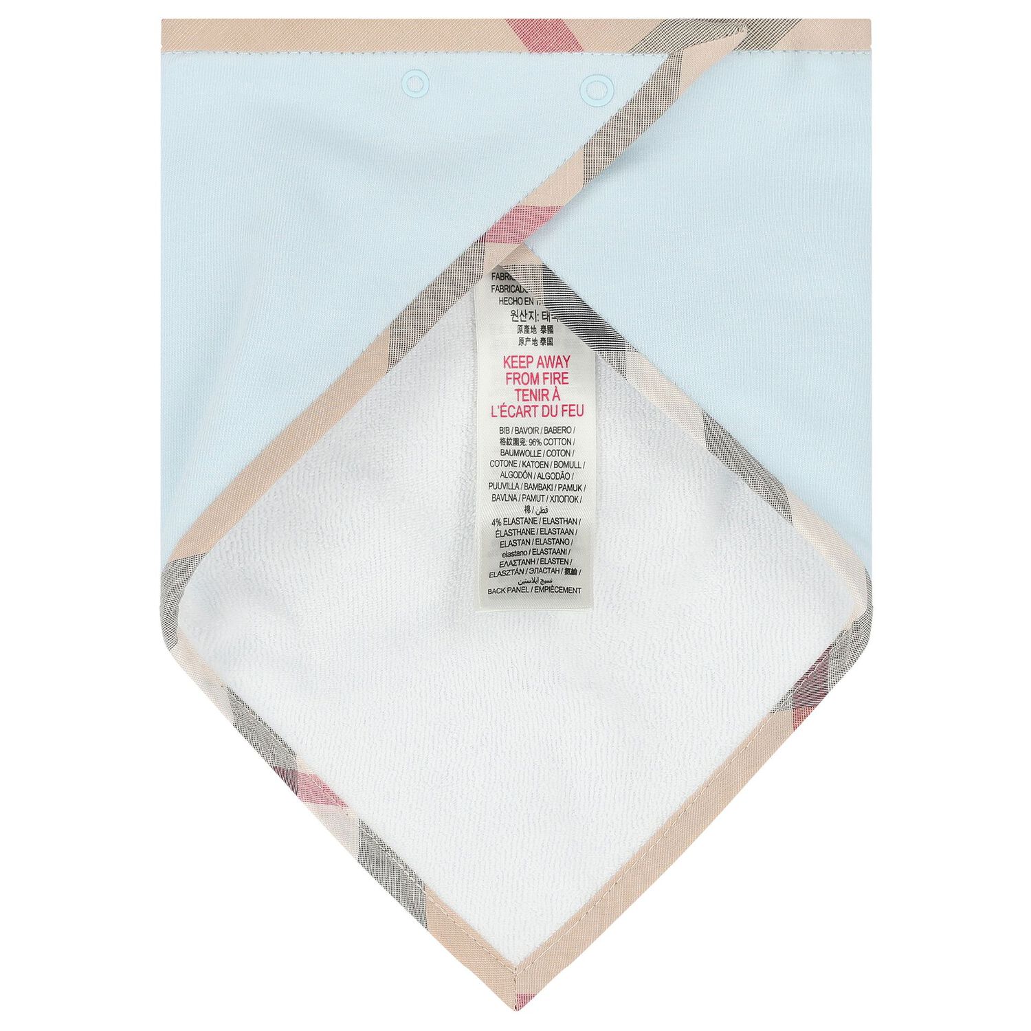 طقم رومبير اطفال هديه باللون الازرق, 1, hi-res