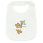 Ivory Teddy Bear Logo Babygrow Gift Set, 1, hi-res