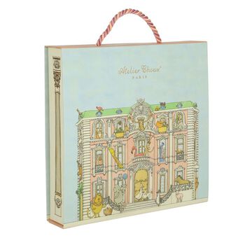 طقم هدية أفرول بنات باللون العاجى والوردى