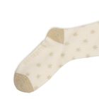 Girls Ivory & Gold Star Tights, 1, hi-res