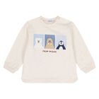 طقم بنطلون اولاد باللون العاجى والازرق والكحلى , 1, hi-res