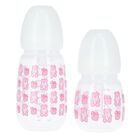 Baby Girls Pink & White Teddy Bear Baby Bottles Gift Set, 1, hi-res