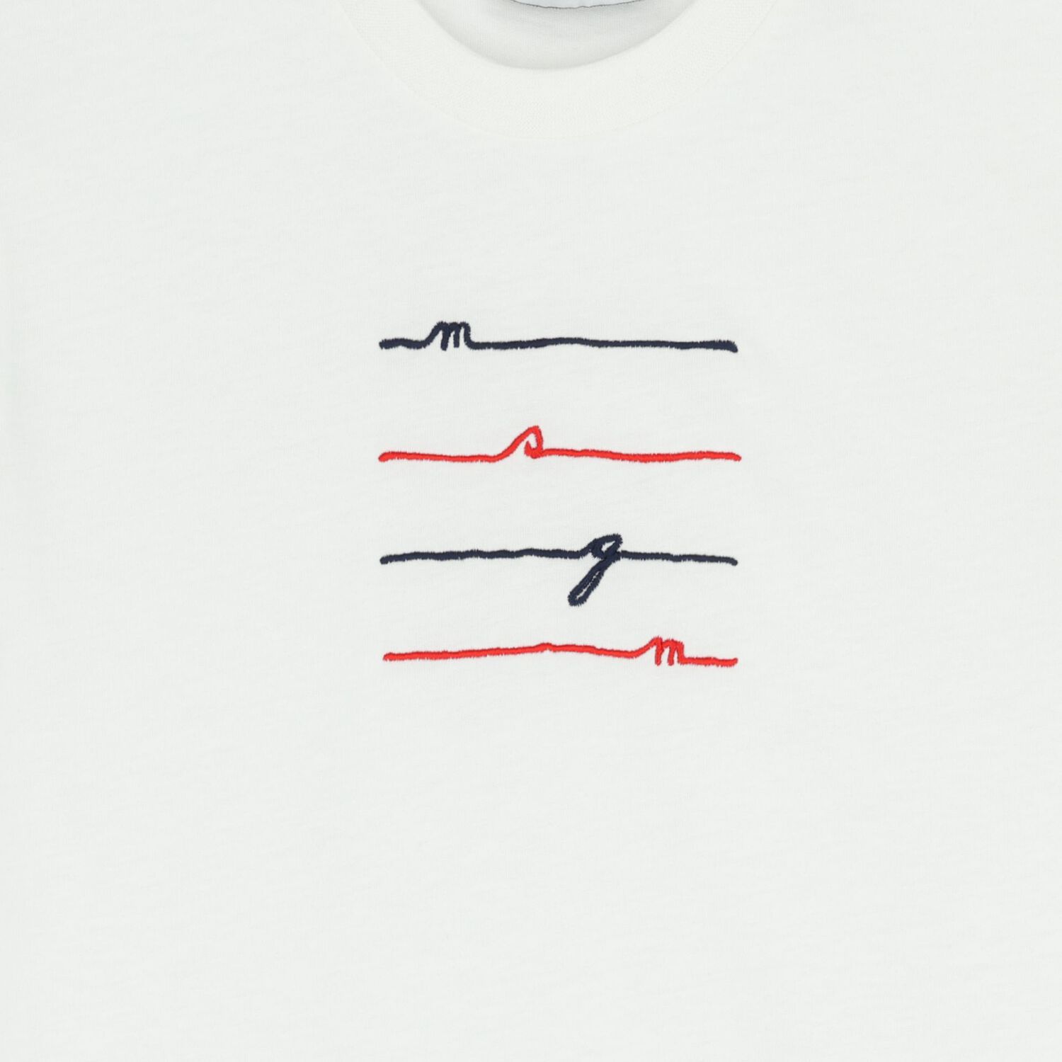 تيشيرت أبيض بشعار للأولاد, 1, hi-res