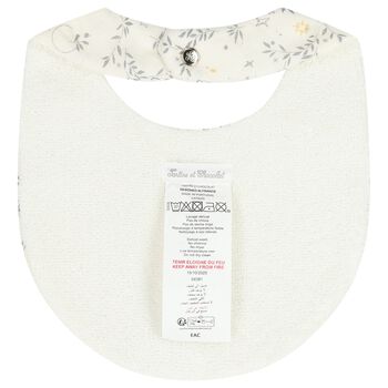 مريله اطفال مزينه بالنجوم باللون العاجى 