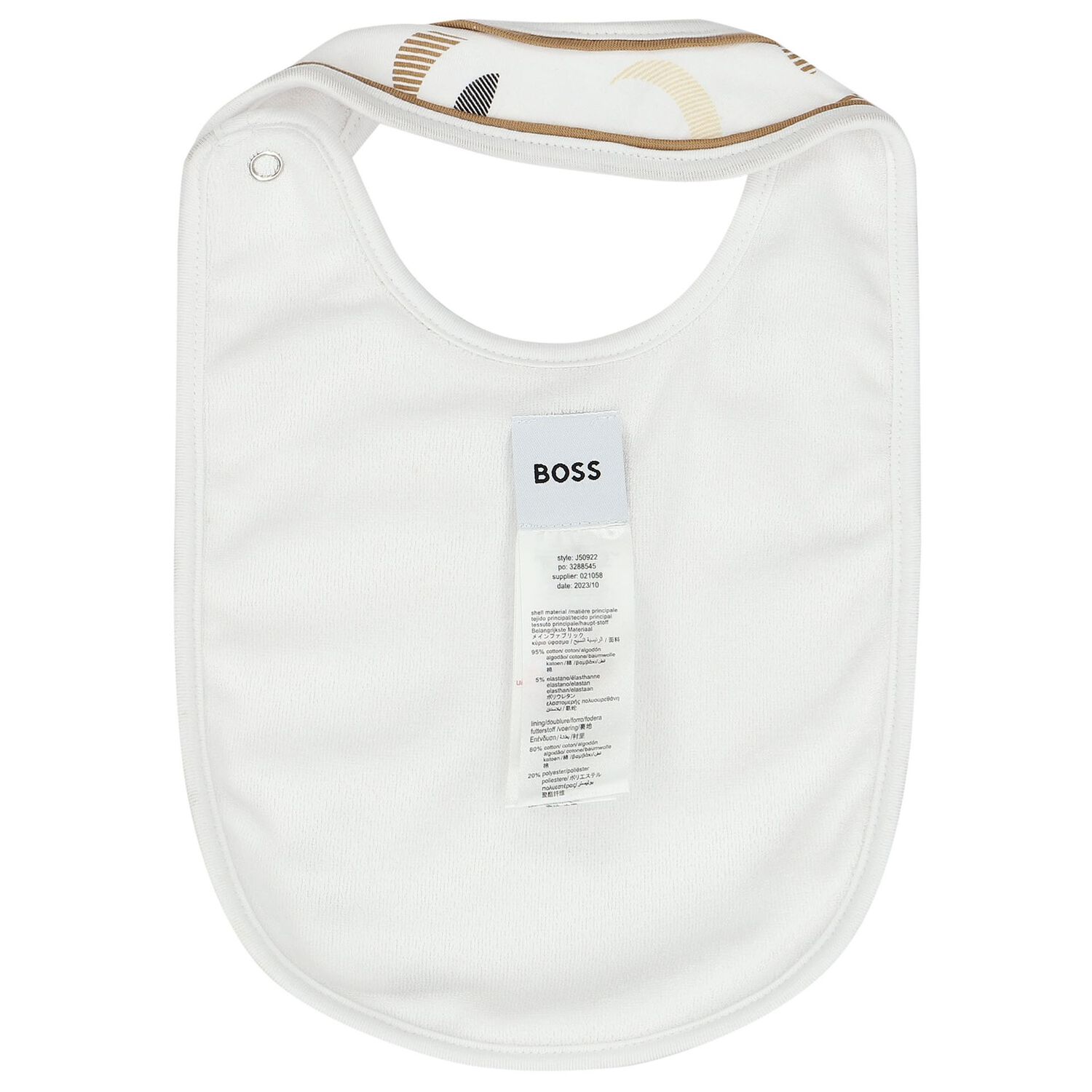 مريلة بالشعار باللون الأبيض والبيج ( 3 قطع), 1, hi-res