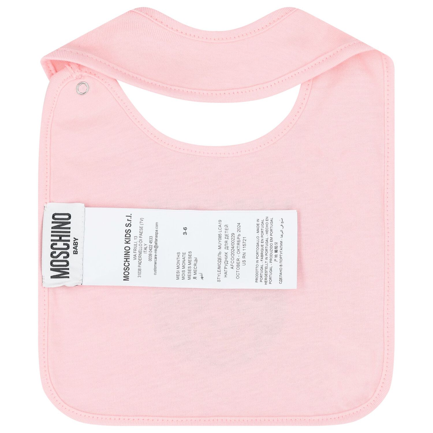 Baby Girls Pink Teddy Bear Logo Babygrow Gift Set, 5, hi-res