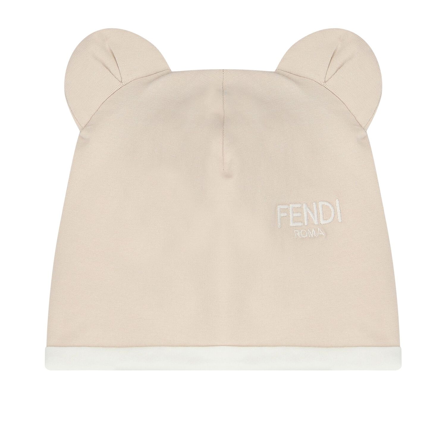 Beige Logo Babygrow Gift Set, 3, hi-res