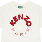 تيشيرت أولاد بالشعار باللون العاجي, 1, hi-res