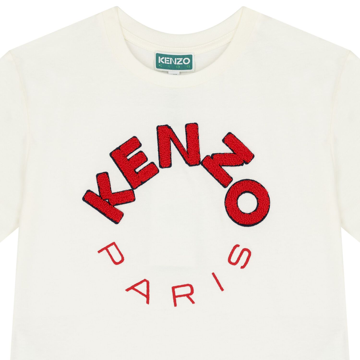 تيشيرت أولاد بالشعار باللون العاجي, 1, hi-res image number null