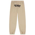 Beige Logo Joggers, 3, hi-res