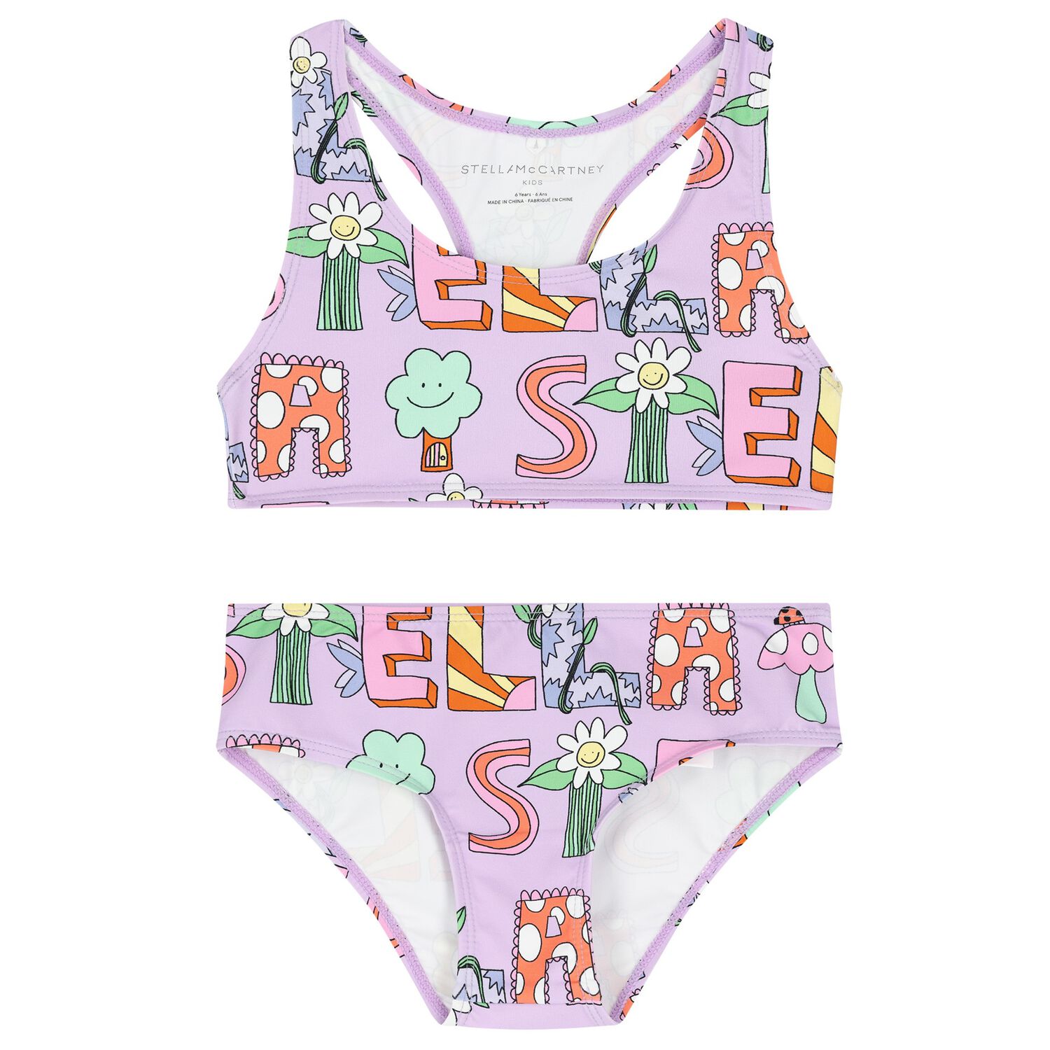 بيكيني بطبعة الزهور باللون البنفسجي للبنات, 1, hi-res image number null