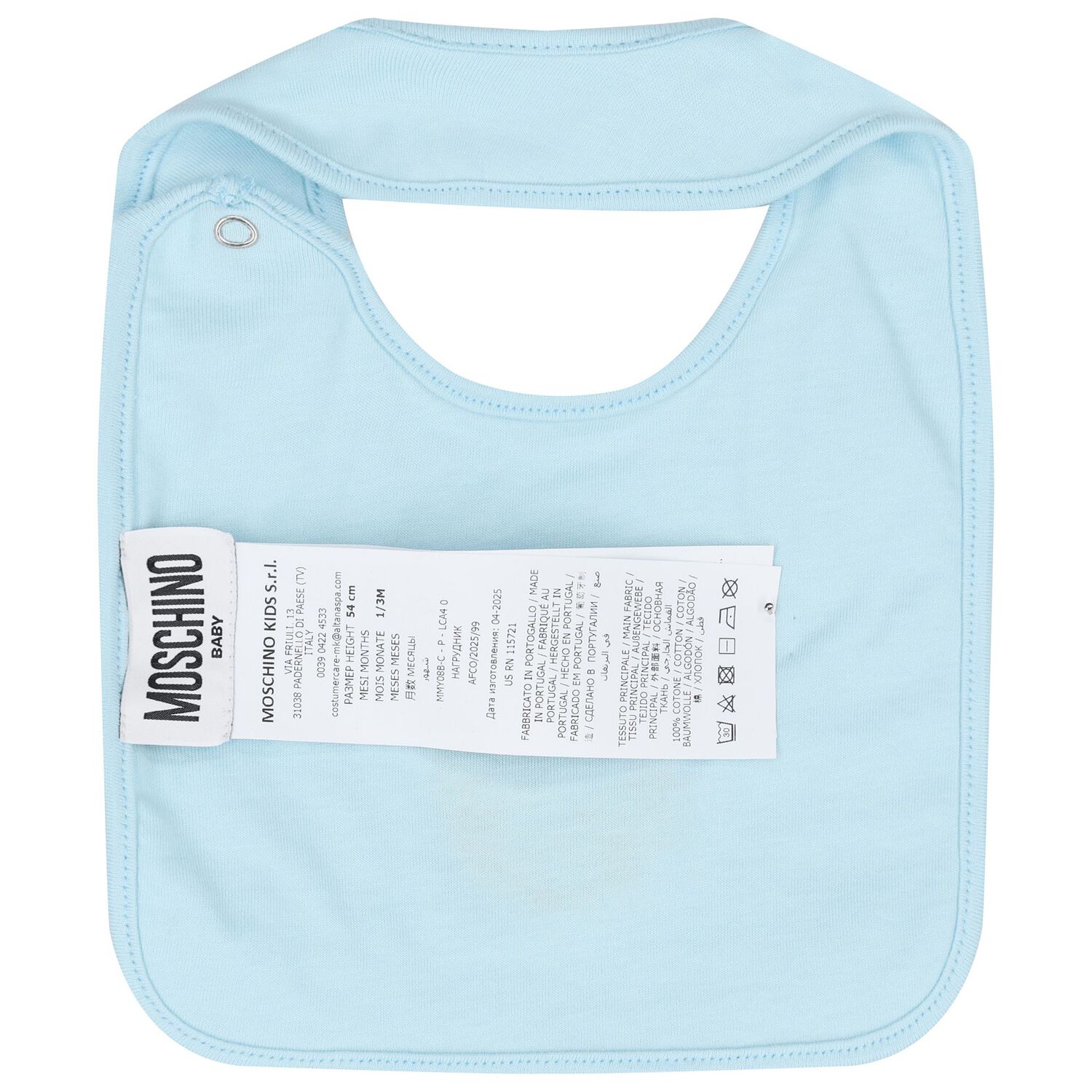 Blue Teddy Bear Logo Babygrow Gift Set, 4, hi-res image number null