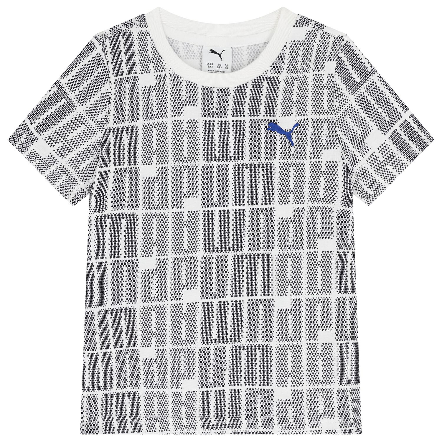 تيشيرت أولاد بالشعار باللون الأبيض و الأسود, 1, hi-res image number null