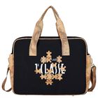 Navy Blue & Beige Geo Map Logo Baby Changing Bag, 1, hi-res