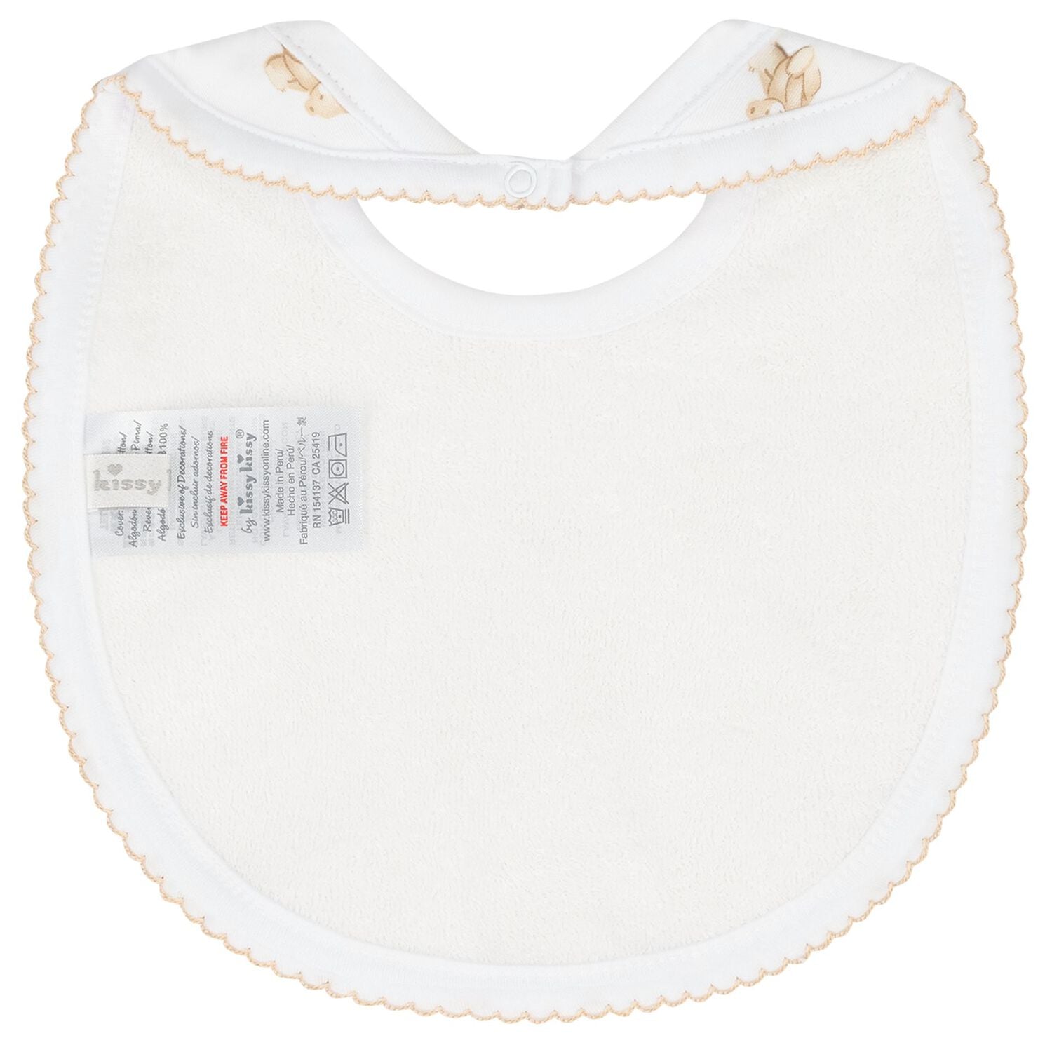  White Teddy Bear Babygrow Gift Set, 1, hi-res