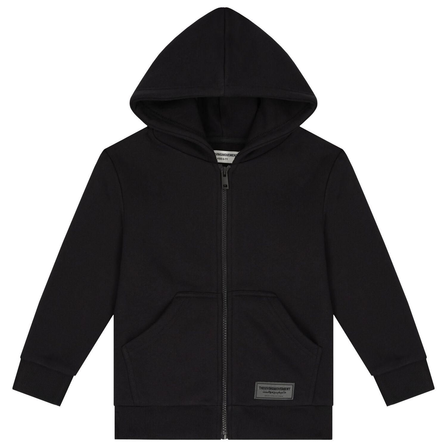 Black Logo Hooded Zip Up Top, 1, hi-res image number null