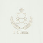 بطانية بشعار خريطة باللون العاجي والبيج, 1, hi-res