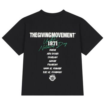 تي شيرت أسود بمقاس كبير وشعار