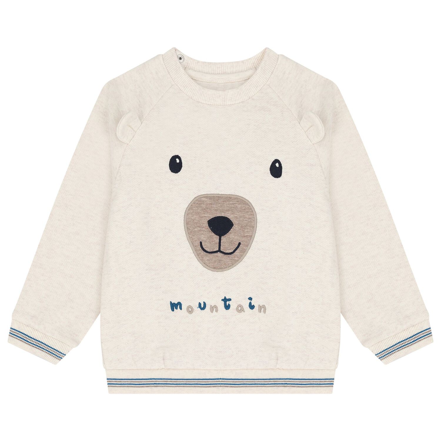 بدلة رياضية أولاد 3 قطع باللون البيج والأزرق والعاجي , 2, hi-res image number null