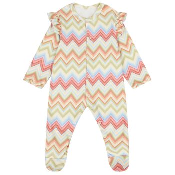 Multi-Coloured Zig Zag Babygrow