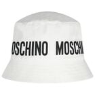 قبعه للأطفال بالشعار باللون الابيض , 1, hi-res