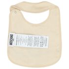 Beige Teddy Bear Logo Hat & Bib Baby Gift Set, 2, hi-res