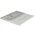 قماط أولاد باللون العاجى والأزرق الفاتح, 1, hi-res