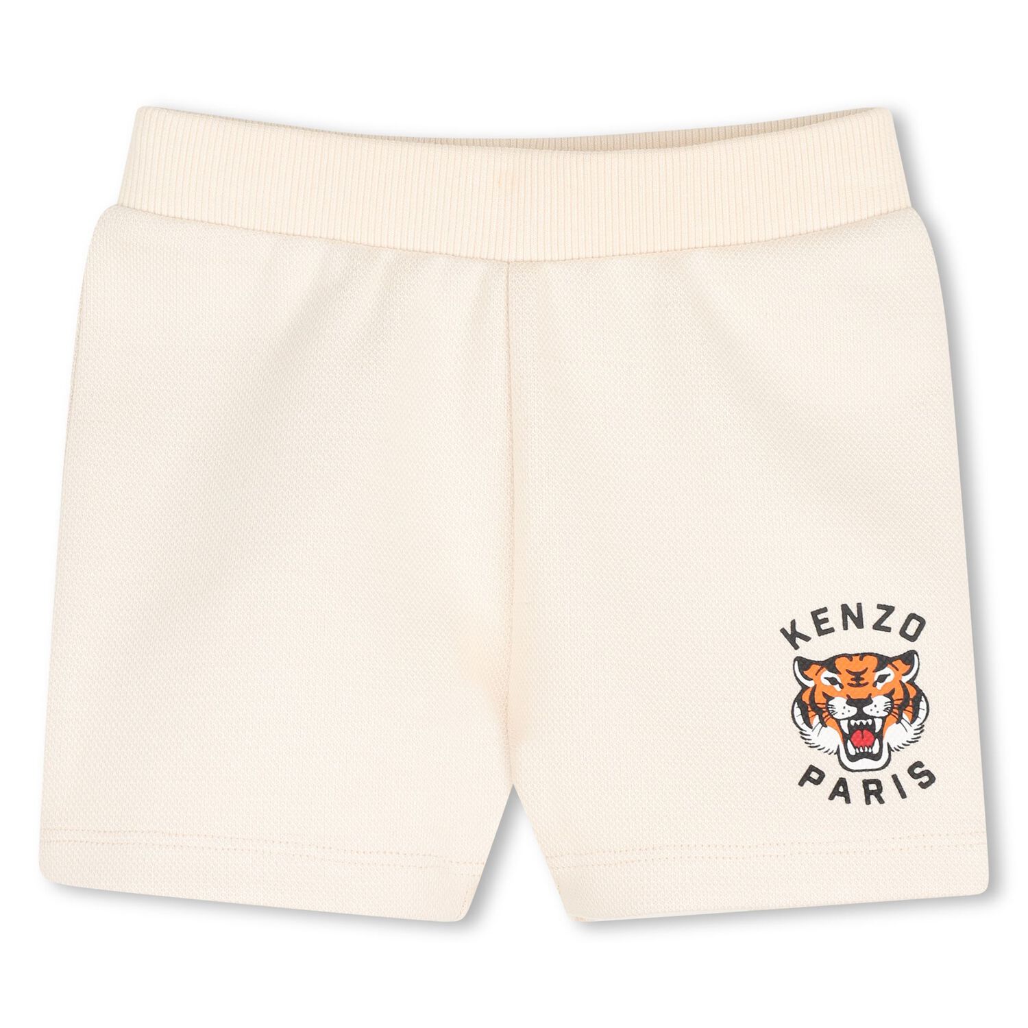 Younger Beige Tiger Logo Shorts Set, 1, hi-res