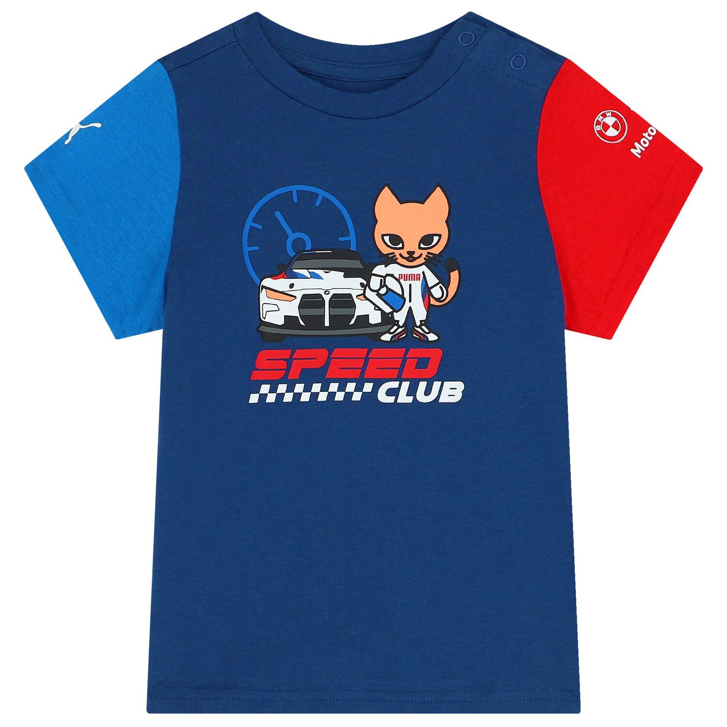 Boys Blue Logo Shorts Set, 2, hi-res