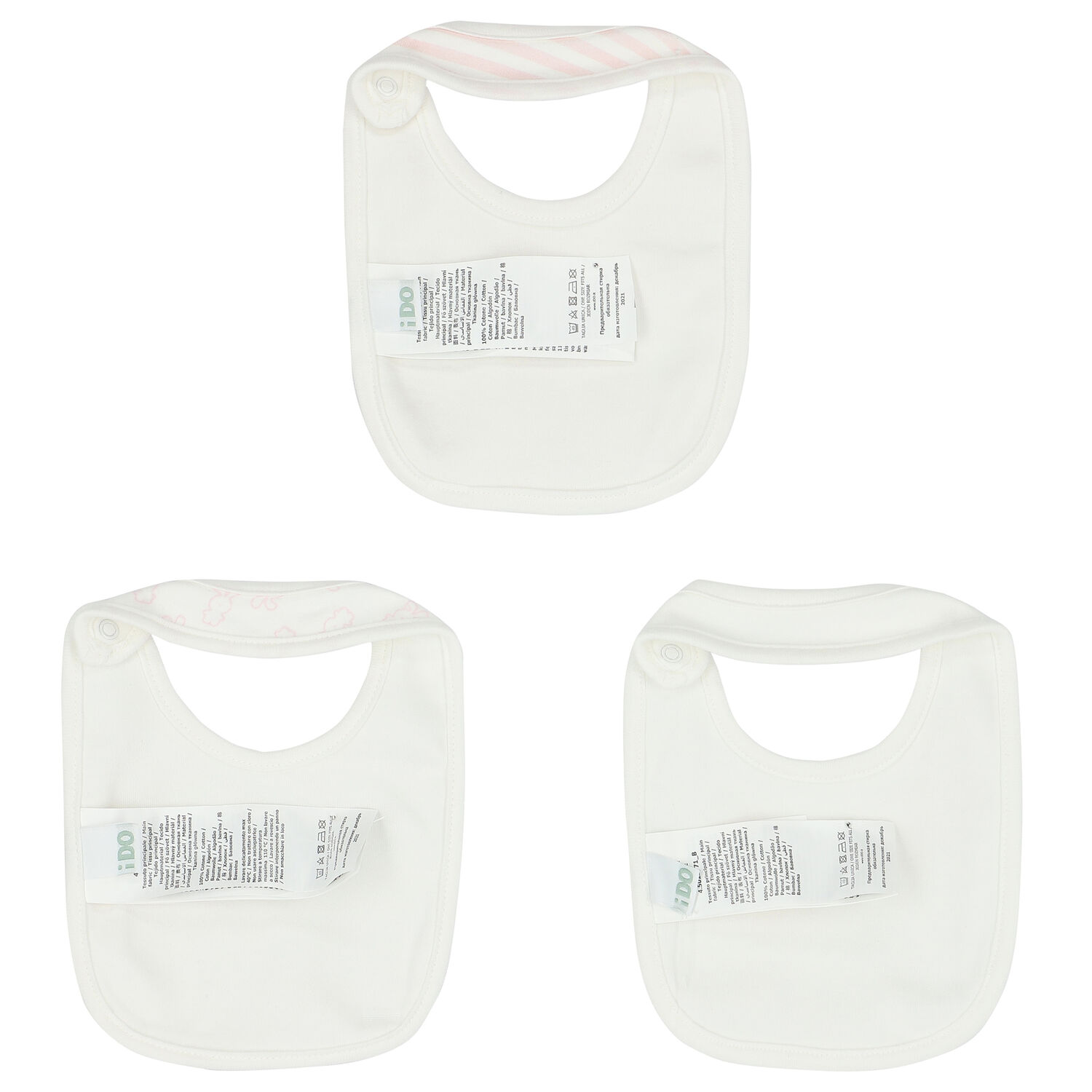 مرايل باللون العاجى والوردى للبنات (3 قطع), 1, hi-res