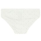 سروال بيكيني  باللون الوردي و الأبيض للبنات (4 قطع ), 1, hi-res